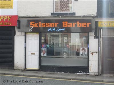 Barber stop / Shalimar V.I.P Barbers